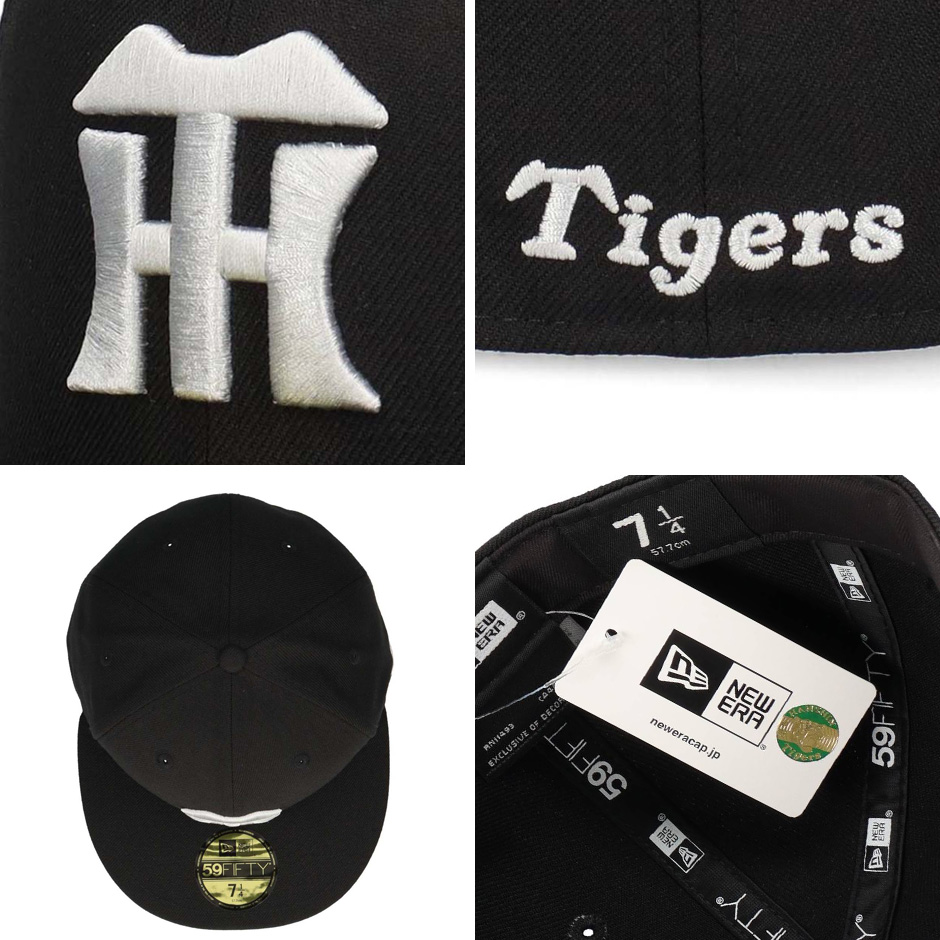 NEW ERA（ニューエラ） 別注 阪神タイガース キャップ 59FIFTY