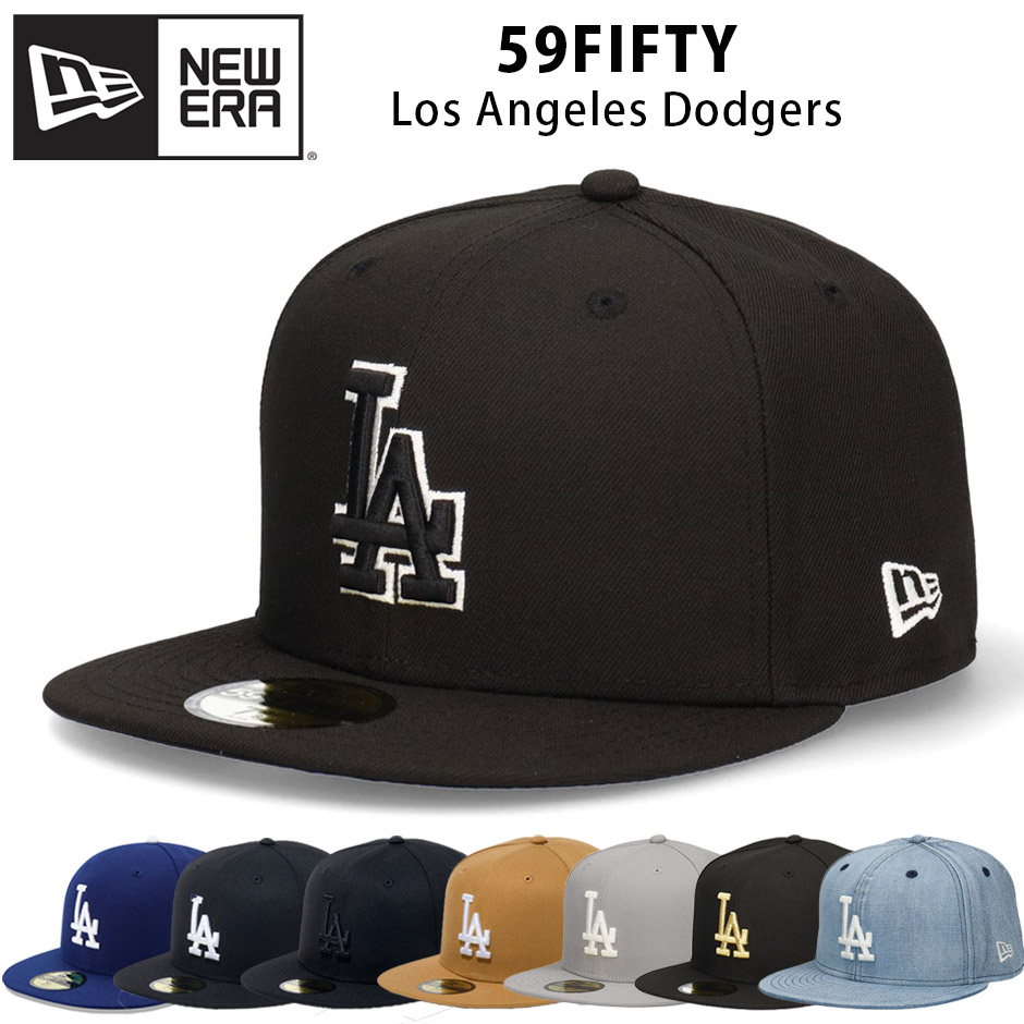 ニューエラ LA ドジャース フラットバイザー キャップ 帽子 ロサンゼルス LAキャップ ドジャース帽子 NEW ERA メジャーリーグ MLB  大きいサイズ メンズ