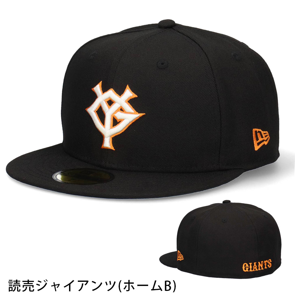 New Era 59FIFTY キャップ Gロゴ 7 5/8ニューエラNPB New Era 59FIFTY キャップ Gロゴ 7 5/8ニューエラNPB New Era 59FIFTY