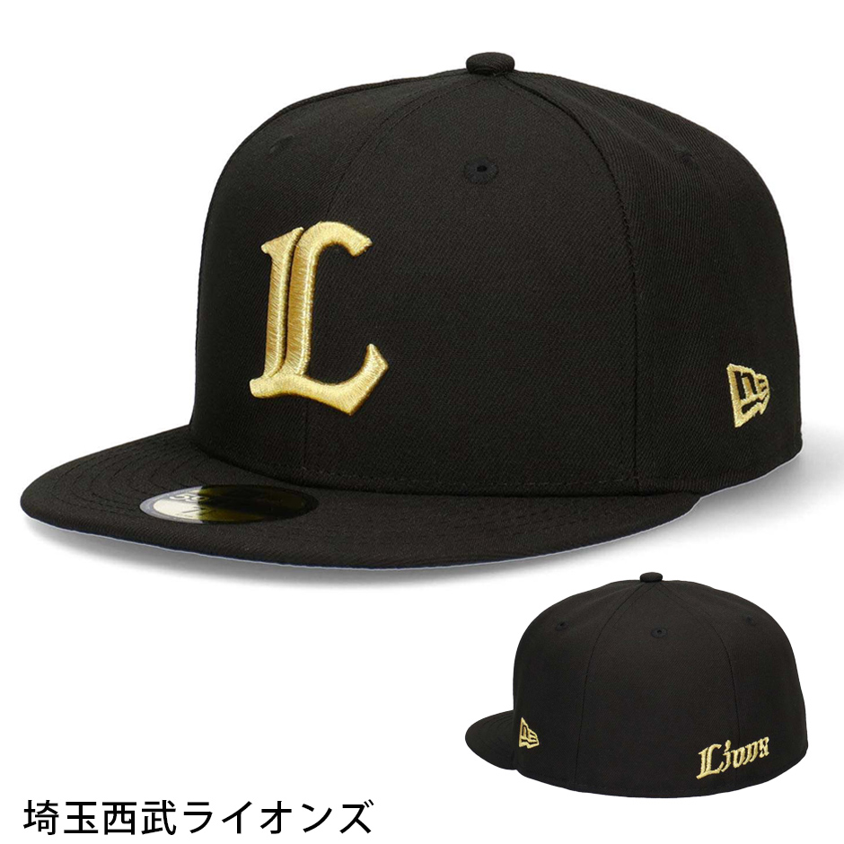 NEW ERA（ニューエラ） 59FIFTY NPB チームロゴ キャップ プロ野球