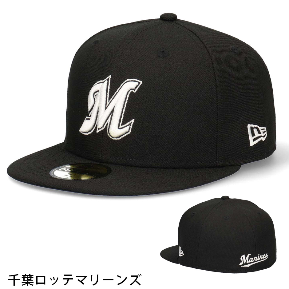 170個限定 出川軍 芸能界オールスター キャップ ヤクルトスワローズ