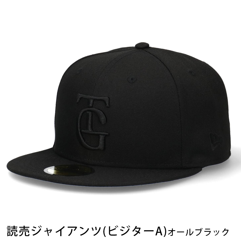 NEW ERA ニューエラ 59FIFTY NPB チームロゴ キャップ プロ野球