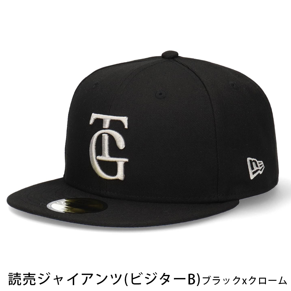 NEW ERA ニューエラ 59FIFTY NPB チームロゴ キャップ プロ野球
