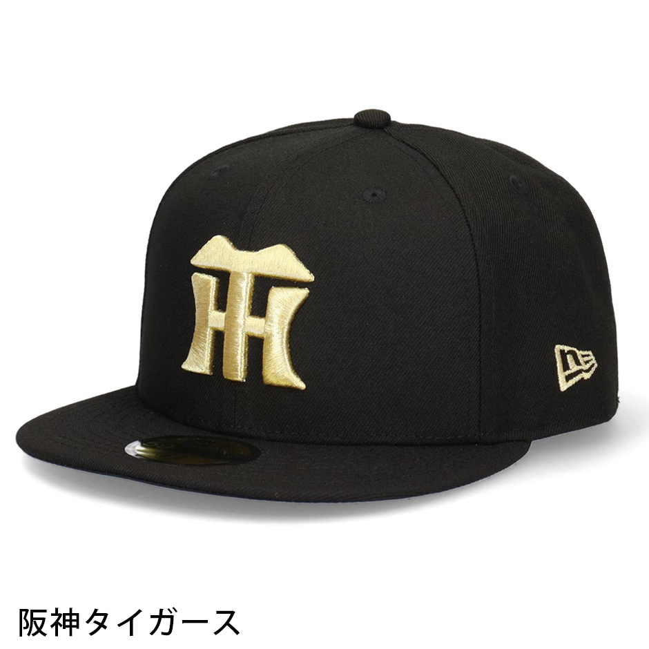 NEW ERA ニューエラ 59FIFTY NPB チームロゴ キャップ プロ野球 NEW ERA ニューエラ 59FIFTY NPB チームロゴ キャップ プロ野球