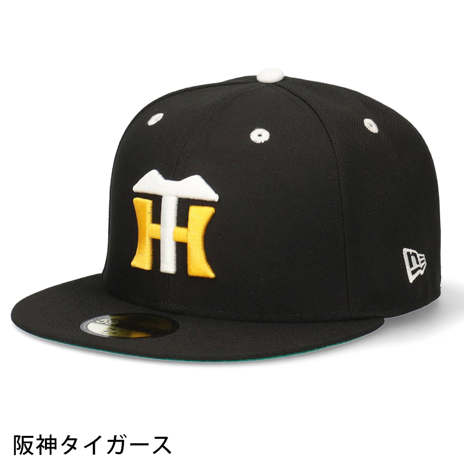 ベイスターズ プロコレ キャップ 帽子 60.6センチ NPB