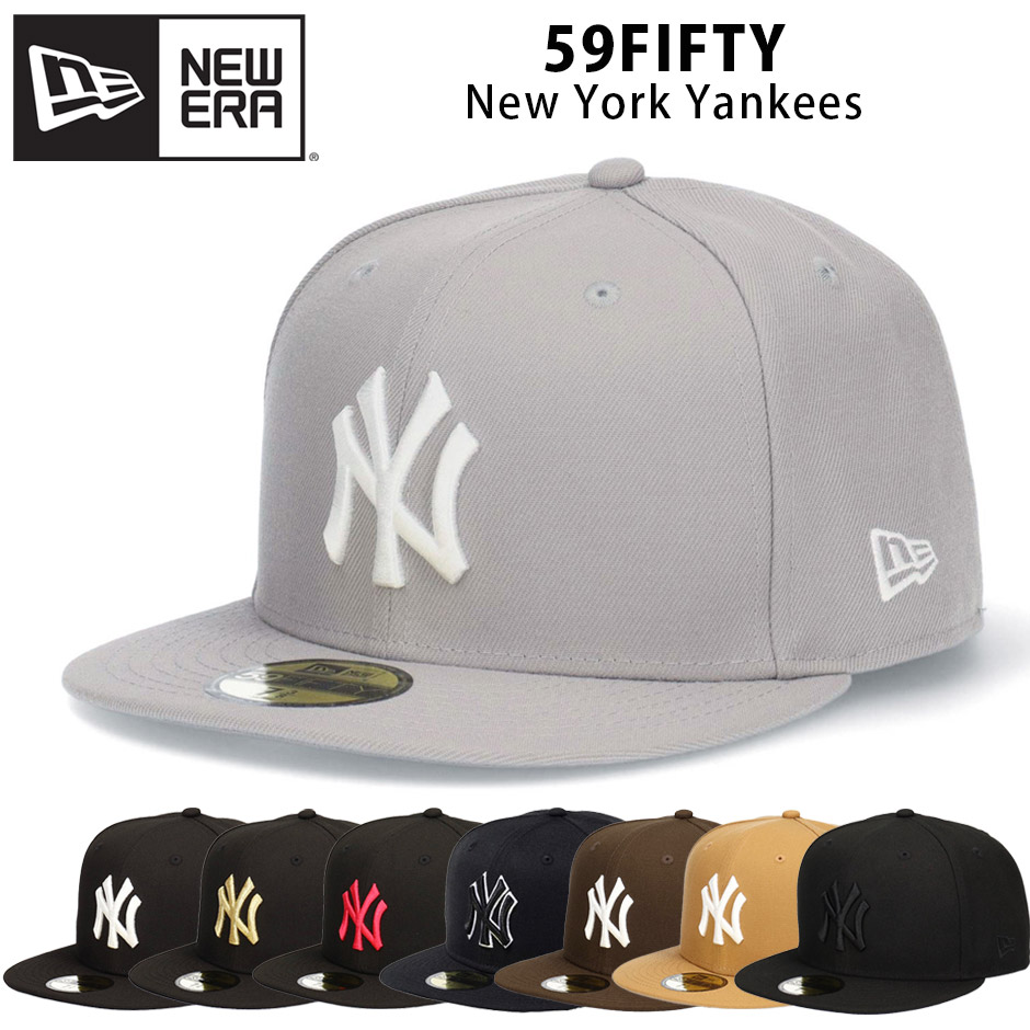 ニューエラ ニューヨーク ヤンキース キャップ 59FIFTY NY 帽子 MLB 大きいサイズ 5950 ブランド new era NEW ERA 大リーグ NEW YORK