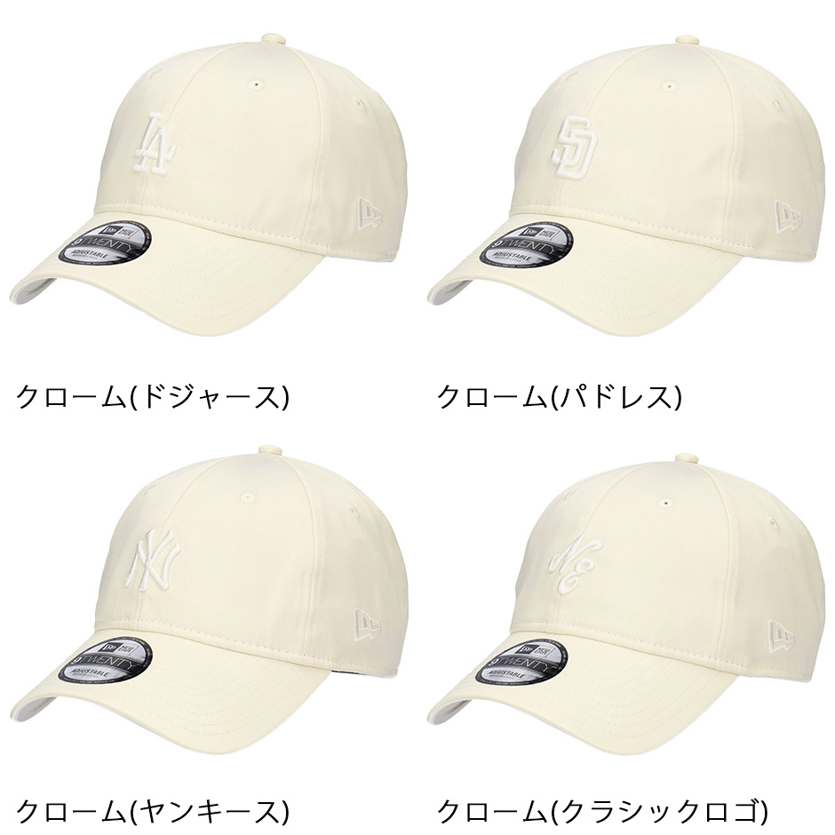 NEW ERA（ニューエラ） 9TWENTY ホワイトデー ロゴ キャップ 帽子 NEW