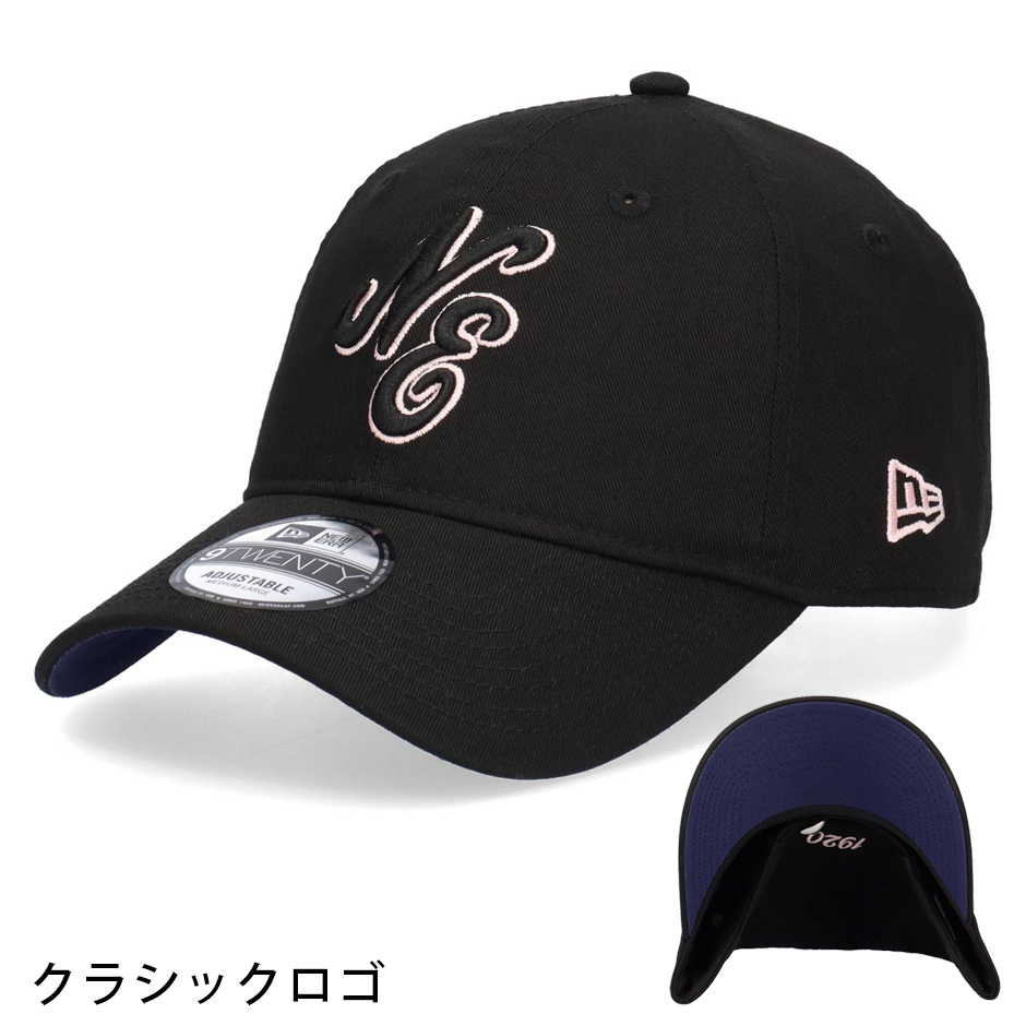 NEW ERA（ニューエラ） 9TWENTY 夜桜 キャップ LA NY 帽子 NEW ERA 920