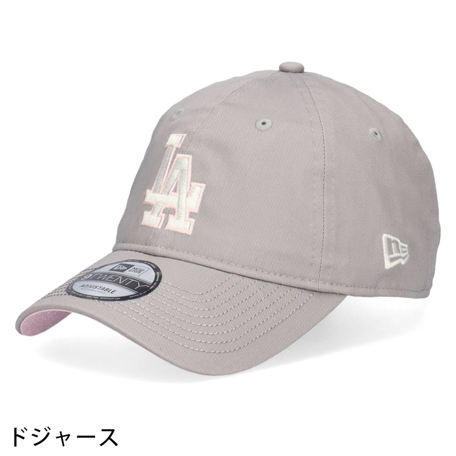 NEW ERA（ニューエラ） 9TWENTY 桜流し キャップ LA NY SD 帽子 NEW