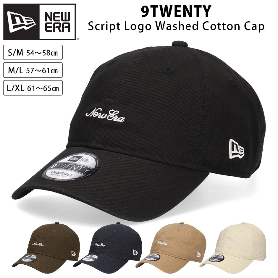 NEW ERA（ニューエラ） 9FORTY アトランタ ブレーブス スクエアロゴ