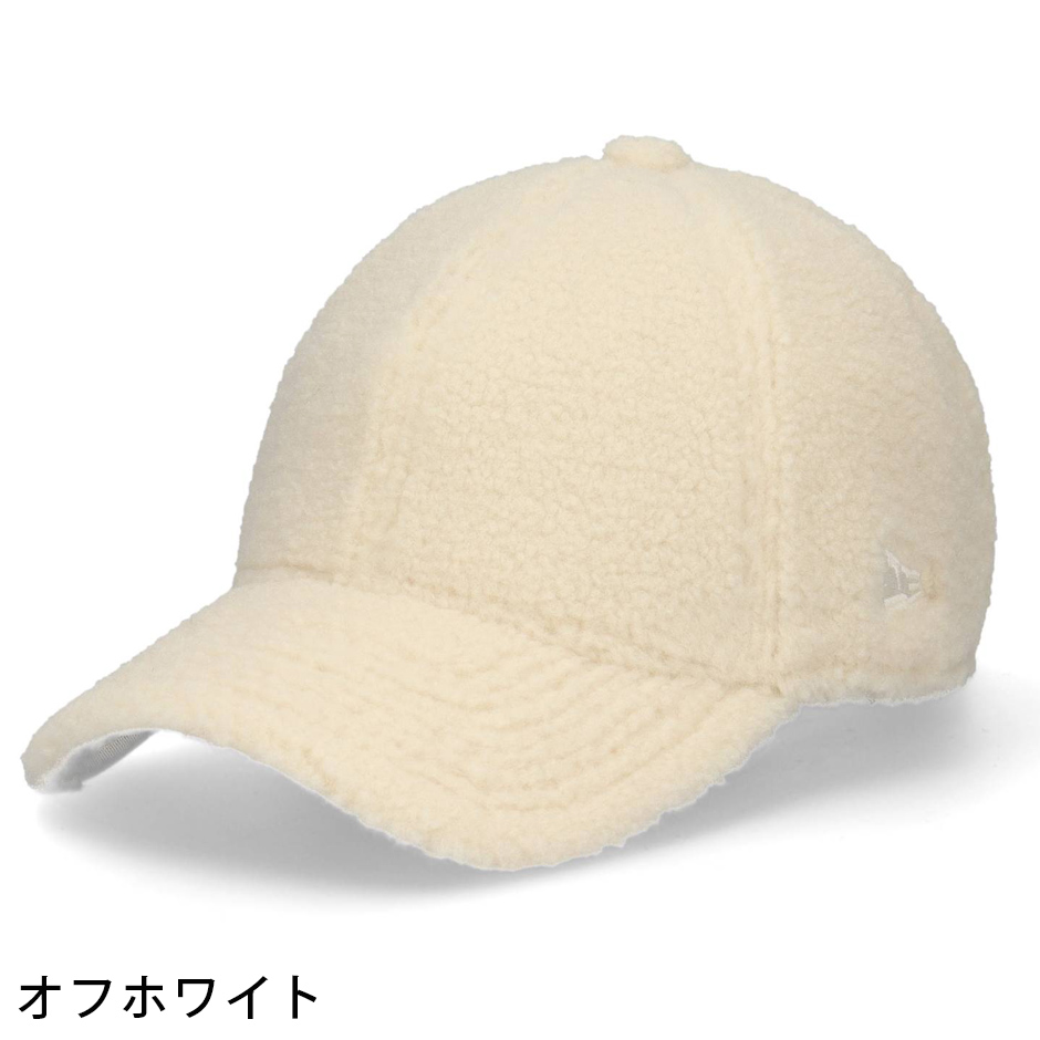 NEW ERA（ニューエラ） 9TWENTY ボアフリース キャップ ボア ボア