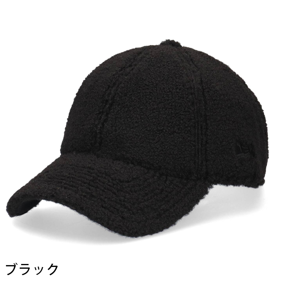 NEW ERA（ニューエラ） 9TWENTY ボアフリース キャップ ボア ボア