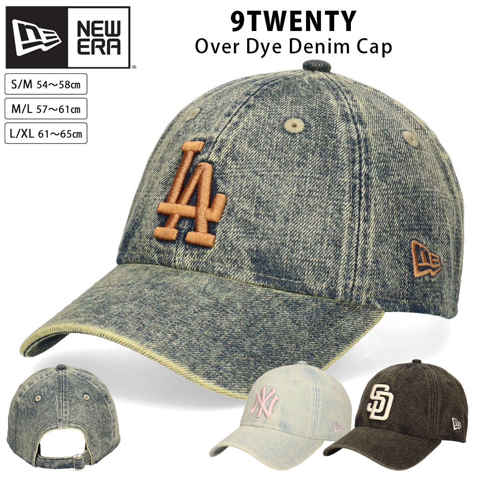NEW ERA（ニューエラ） 9TWENTY オーバーダイ デニム キャップ LA NY