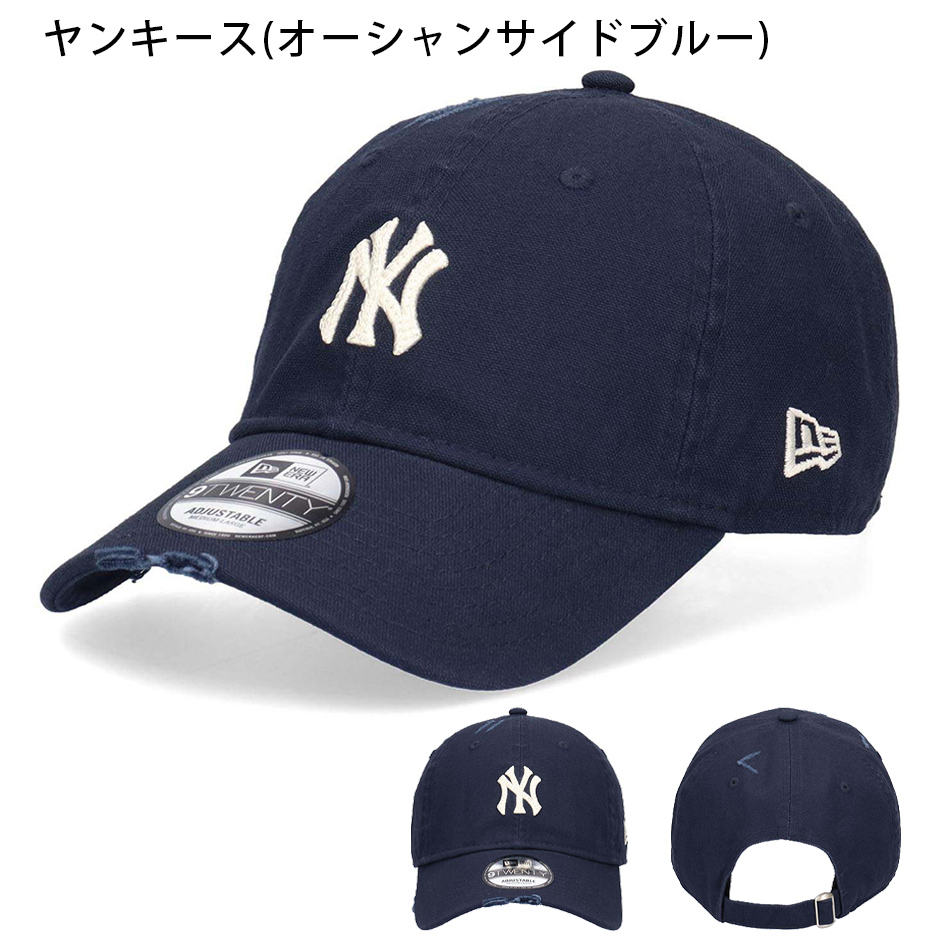 NEW ERA（ニューエラ） 9TWENTY クーパーズタウン ダメージ ダック