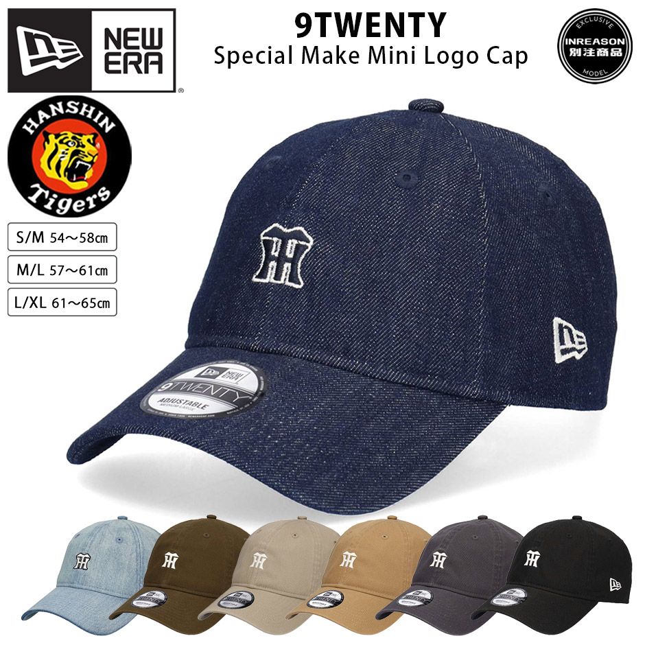 NEW ERA（ニューエラ） 別注 9TWENTY スペシャル メイク ミニ ロゴ