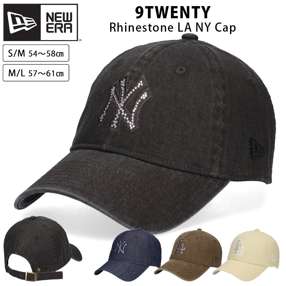 NEW ERA（ニューエラ） 9TWENTY ラインストーン NY LA キャップ NEW