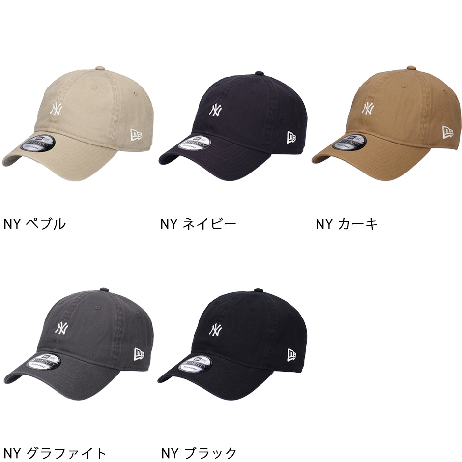 NEW ERA ニューエラ NY LA ミニロゴ ベースボールキャップ