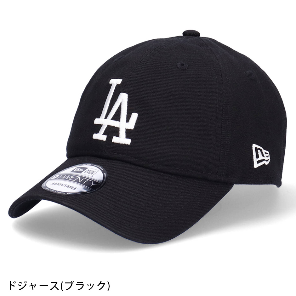 ニューエラ 9TWENTY LA ドジャース ホワイトソックス ローキャップ ベースボールキャップ サイズ調節 NEW ERA  ユニセックス｜inreason｜11