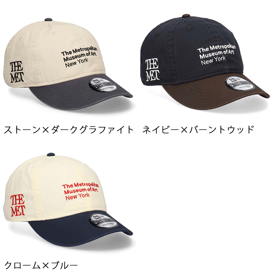 NEW ERA（ニューエラ） 9THIRTY メトロポリタン レザーストラップ