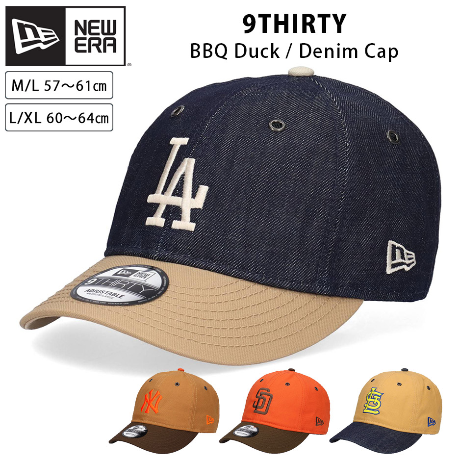 NEW ERA（ニューエラ） 9THIRTY BBQ デニム ダックキャンバス キャップ