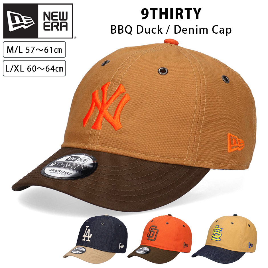 NEW ERA 9THIRTY キャップ 2点セット　ダック生地 NEW ERA（ニューエラ） 9THIRTY BBQ デニム ダックキャンバス キャップ