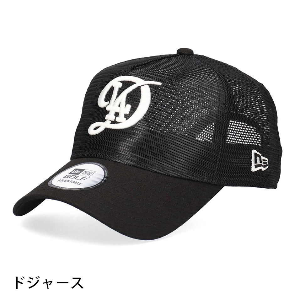 NEW ERA（ニューエラ） 9FORTY ゴルフ オールメッシュ ロサンゼルス