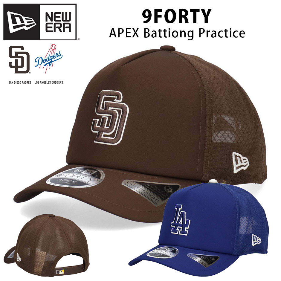 NEW ERA（ニューエラ） 9FORTY APEX バッティングプラクティス
