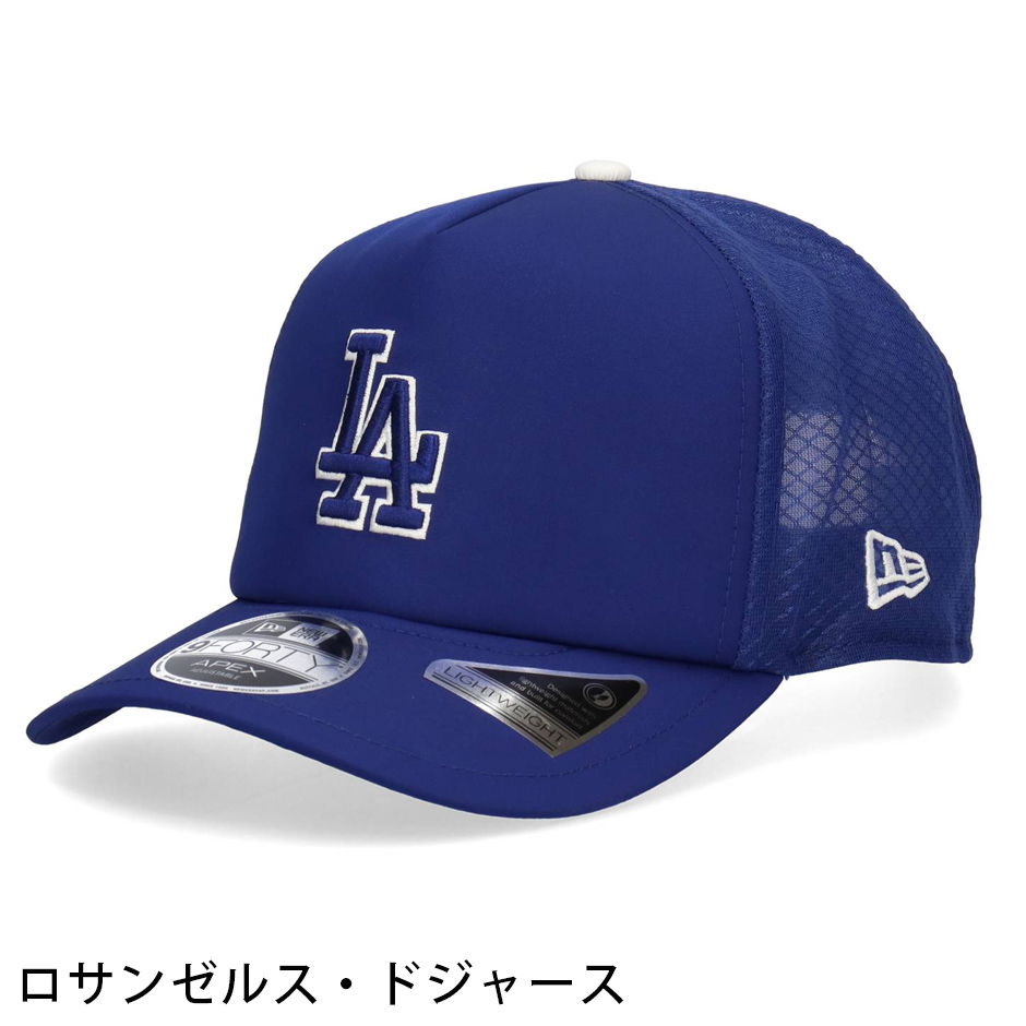 NEW ERA（ニューエラ） 9FORTY APEX バッティングプラクティス