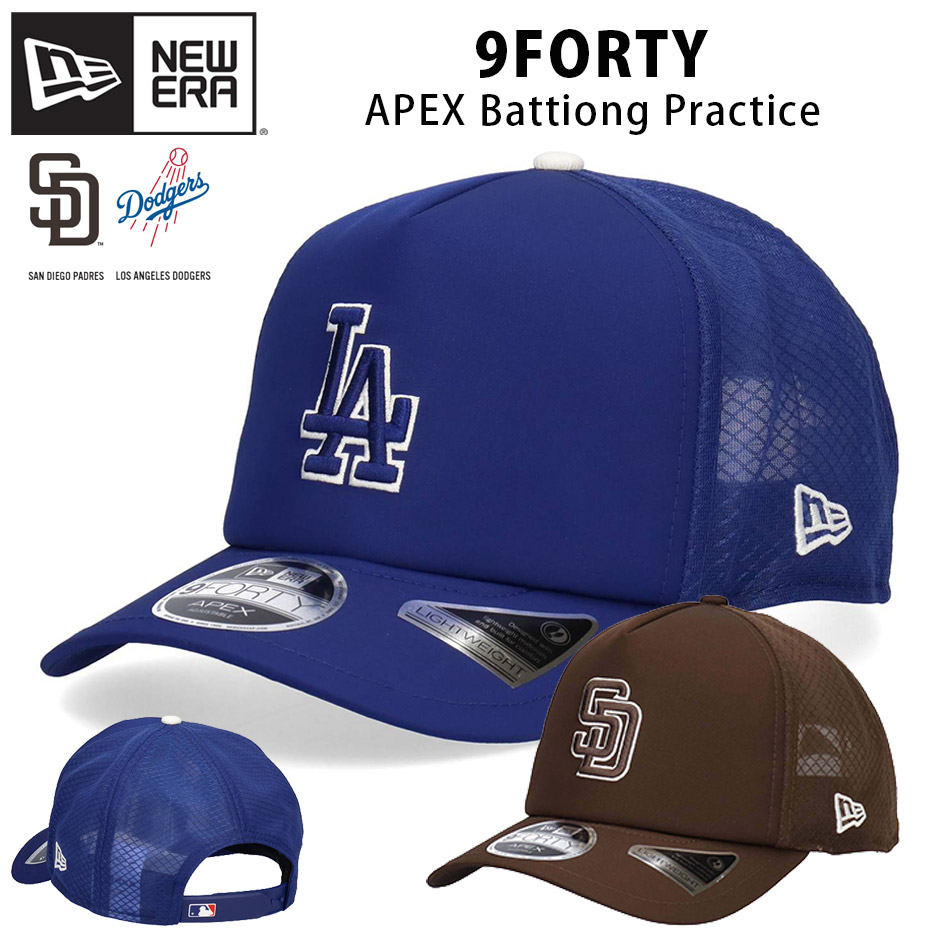 NEW ERA（ニューエラ） 9FORTY APEX バッティングプラクティス