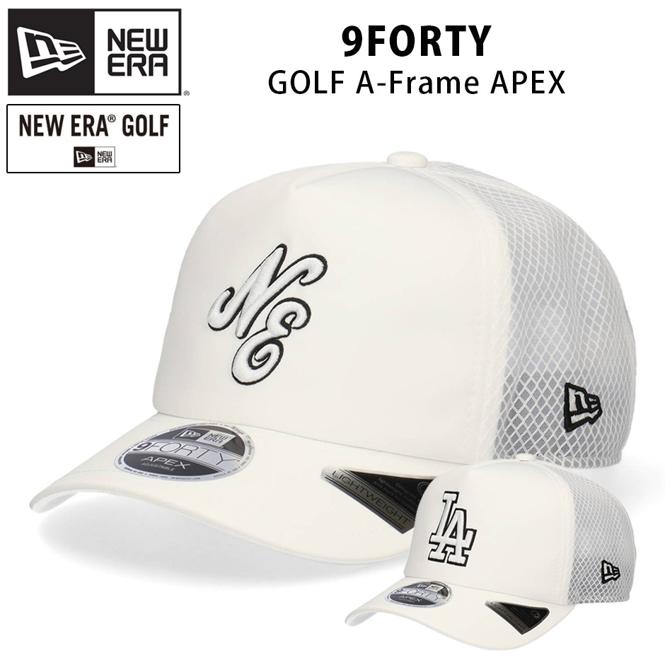 LAロゴ メッシュキャップ ホワイト/グレー NEW ERA（ニューエラ） ゴルフ 9FORTY APEX クラシックロゴ LA