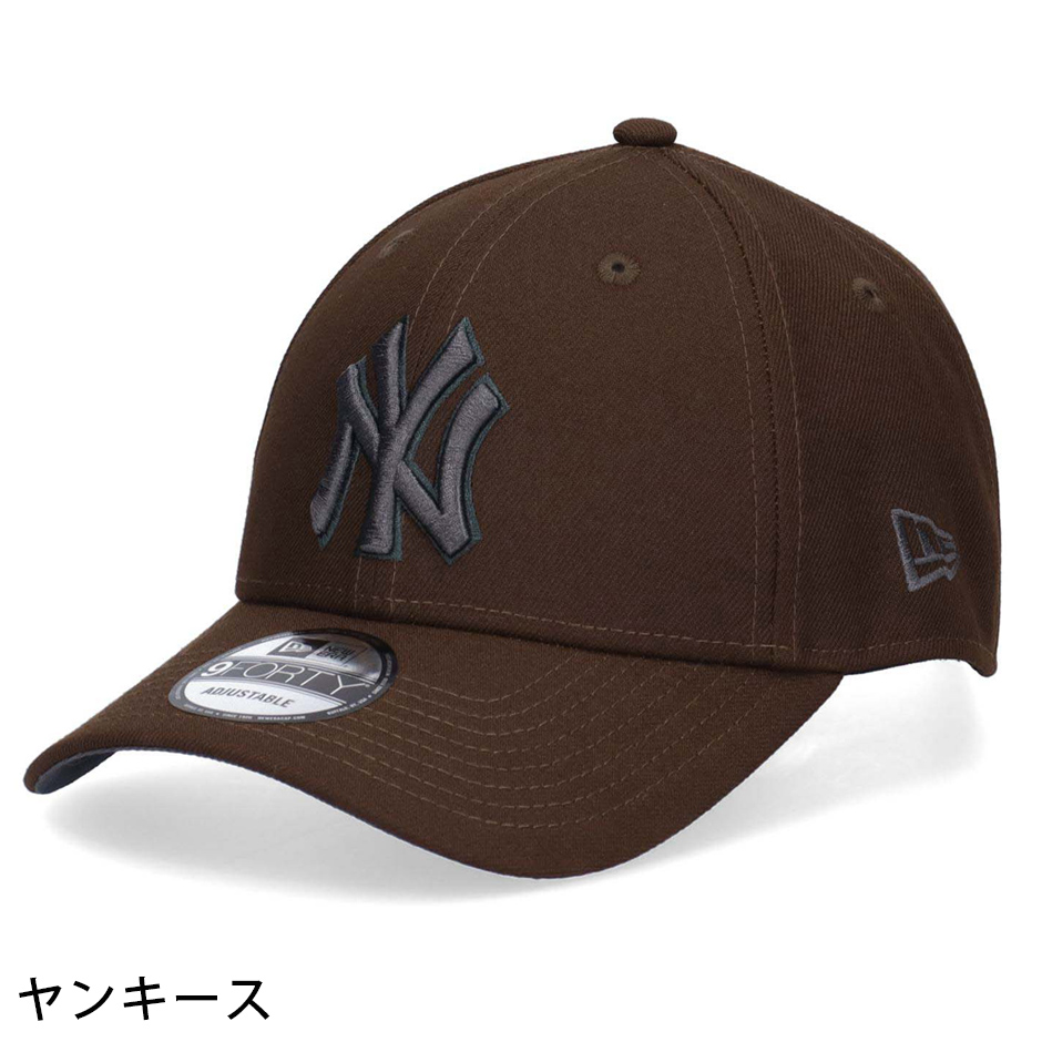 NEW ERA（ニューエラ） 9FORTY デッドツリー バーントウッド キャップ