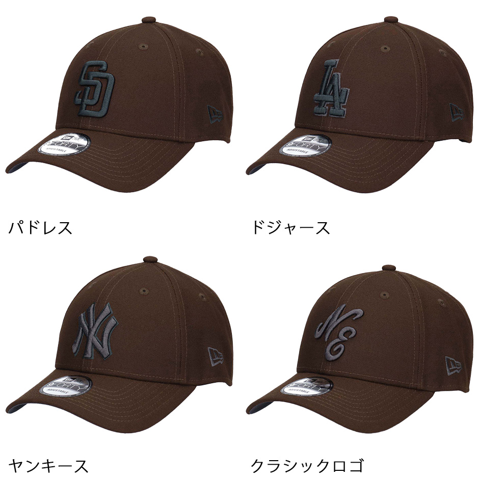 NEW ERA（ニューエラ） 9FORTY デッドツリー バーントウッド キャップ