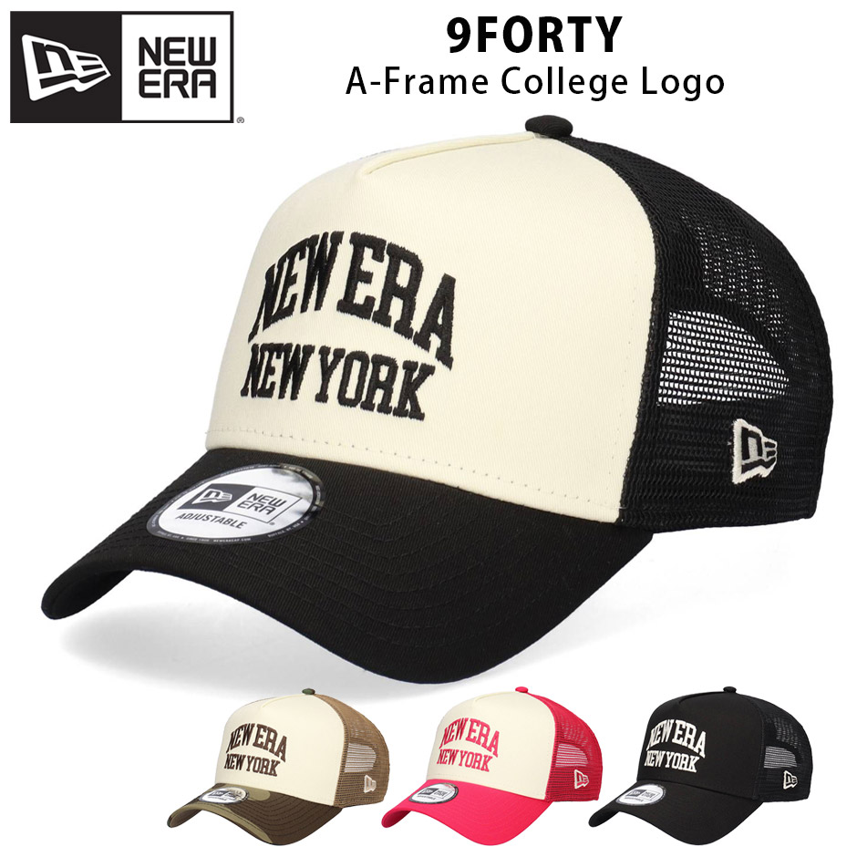 NEW ERA（ニューエラ） 9FORTY カレッジロゴ メッシュ キャップ NEW