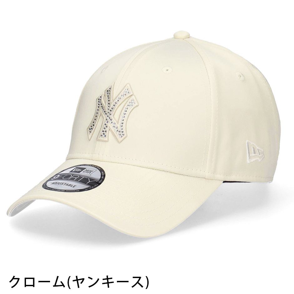 ニューエラ 9FORTY ラインストーン ホワイトデー カラー ヤンキース NEW ERA（ニューエラ） 9FORTY ホワイトデー ラインストーン キャップ