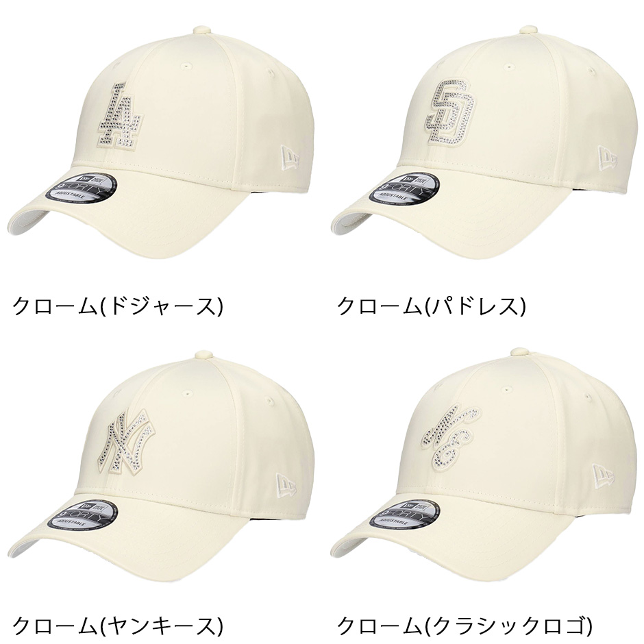 ニューエラ LA ドジャース ニットキャップ ラインストーン オフホワイト ベーシック カフニット MLB Tonal Logo ロサンゼルス・ドジャース オフ