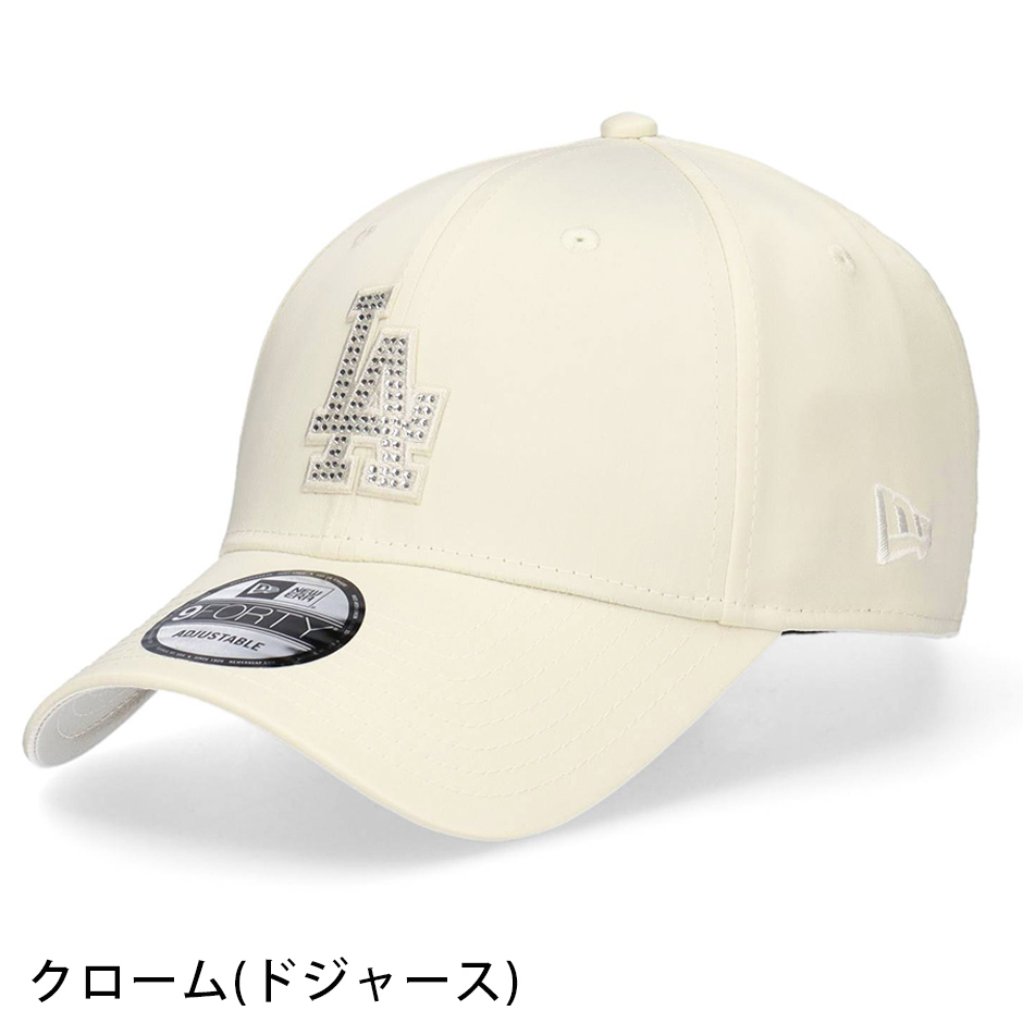 ニューエラ LA ドジャース ニットキャップ ラインストーン オフホワイト NEW ERA（ニューエラ） 9FORTY ホワイトデー ラインストーン キャップ