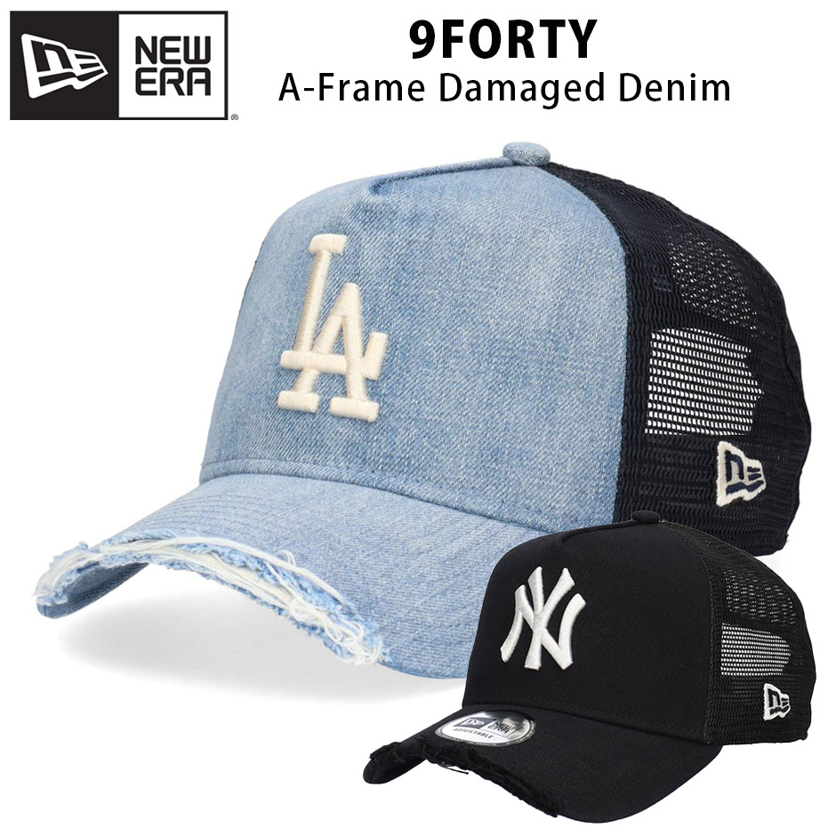 NEWERA NY ニューエラ　ダメージ　デニム　キャップ　スナップバック NEW ERA - NEWERA NY ニューエラ ダメージ デニム キャップ スナップ