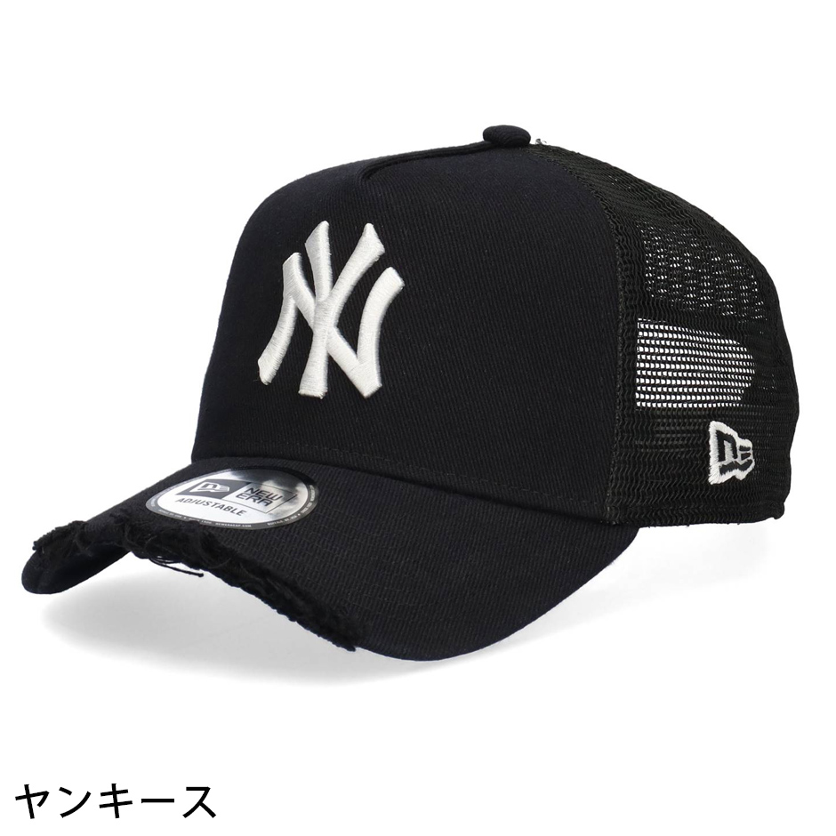 ニューエラ 9FORTY A-Frame ダメージ キャップ LA NY デニム キャンバス 帽子 NEW ERA 940 ドジャース ヤンキース メンズ レディース ブランドの画像