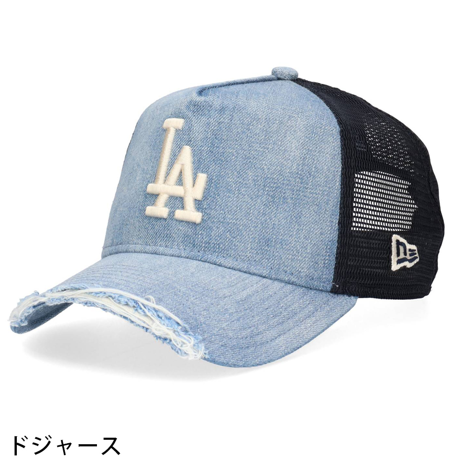 NEW ERA（ニューエラ） 9FORTY A-Frame ダメージ キャップ LA NY