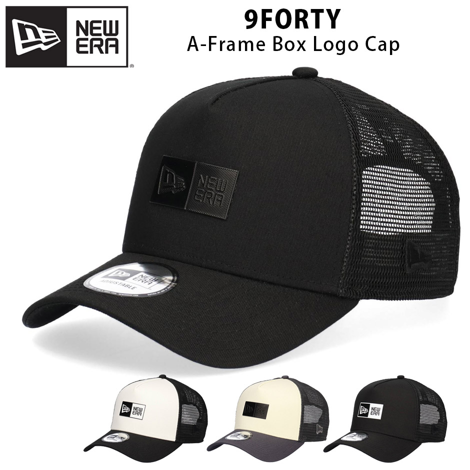 NEW ERA（ニューエラ） 9FORTY TPU ボックスロゴ メッシュ キャップ