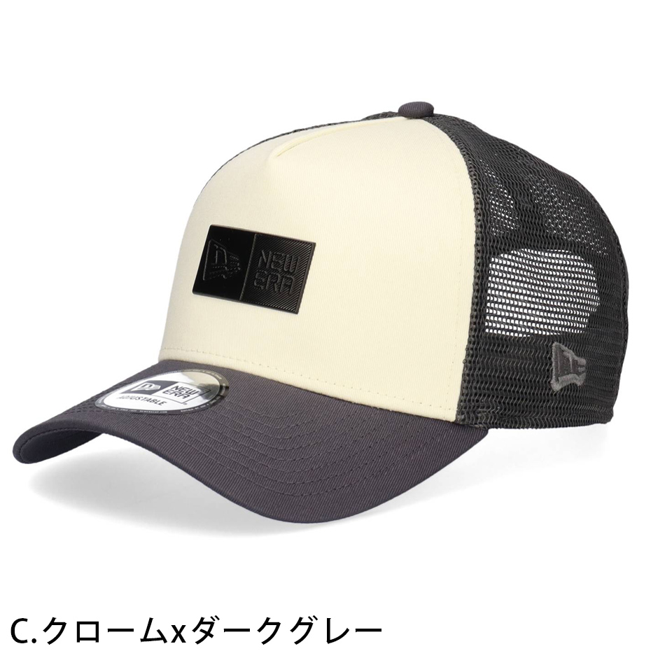 NEW ERA（ニューエラ） 9FORTY TPU ボックスロゴ メッシュ キャップ