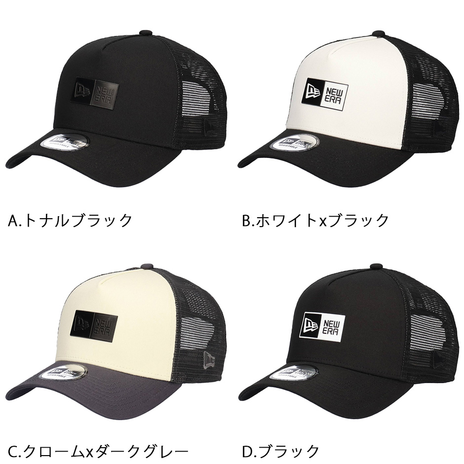 NEW ERA（ニューエラ） 9FORTY TPU ボックスロゴ メッシュ キャップ