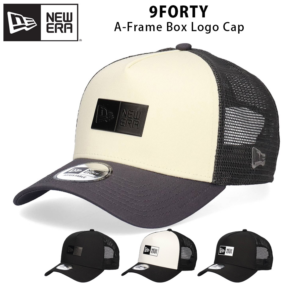NEW ERA（ニューエラ） 9FORTY TPU ボックスロゴ メッシュ キャップ