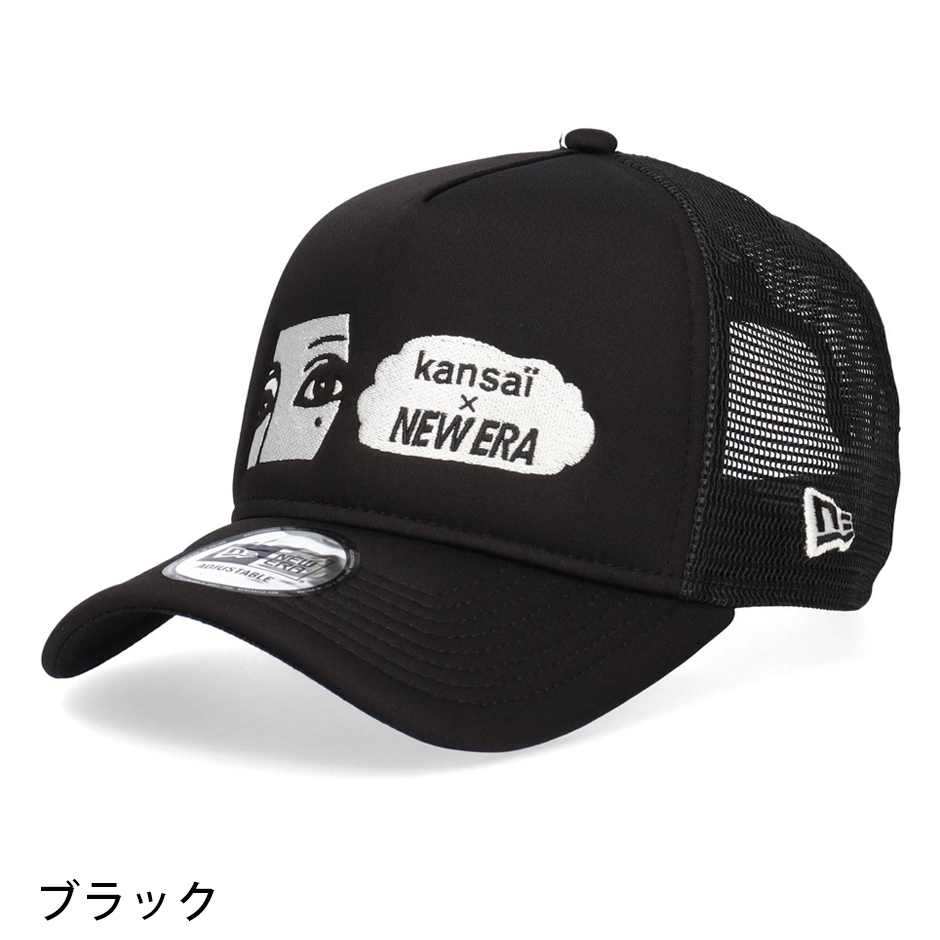 NEW ERA（ニューエラ） 9FORTY A-Frame 山本寛斎 kansai ロゴ メッシュ
