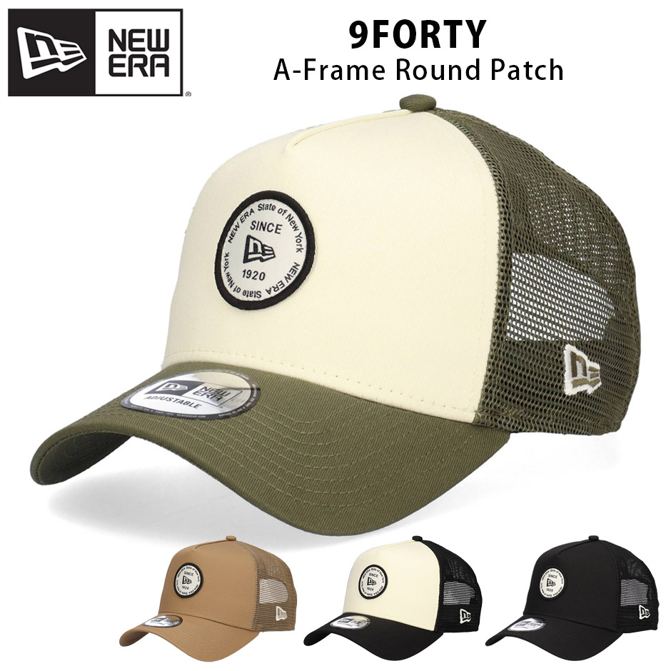 NEW ERA（ニューエラ） 9FORTY ラウンドパッチ メッシュ キャップ NEW