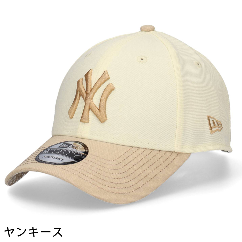 NEW ERA（ニューエラ） 9FORTY ペイズリー アンダーバイザー キャップ