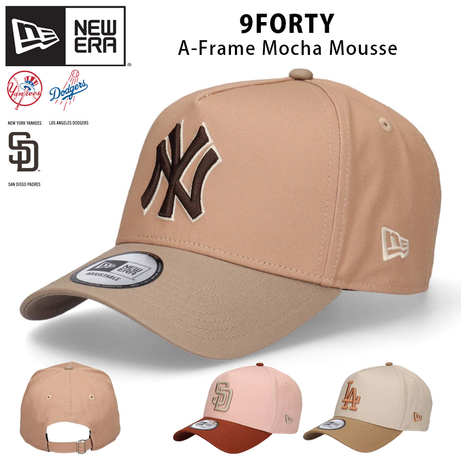 NEW ERA（ニューエラ） 9FORTY モカ ムース キャップ 帽子 NEW ERA 940