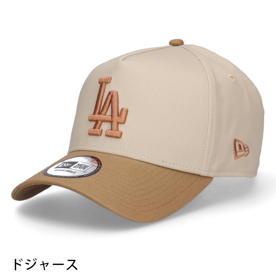 NEW ERA（ニューエラ） 9FORTY モカ ムース キャップ 帽子 NEW ERA 940