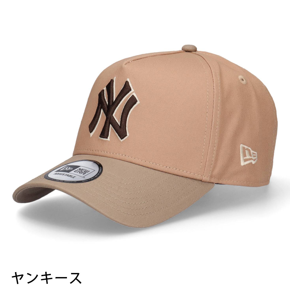NEW ERA（ニューエラ） 9FORTY モカ ムース キャップ 帽子 NEW ERA 940
