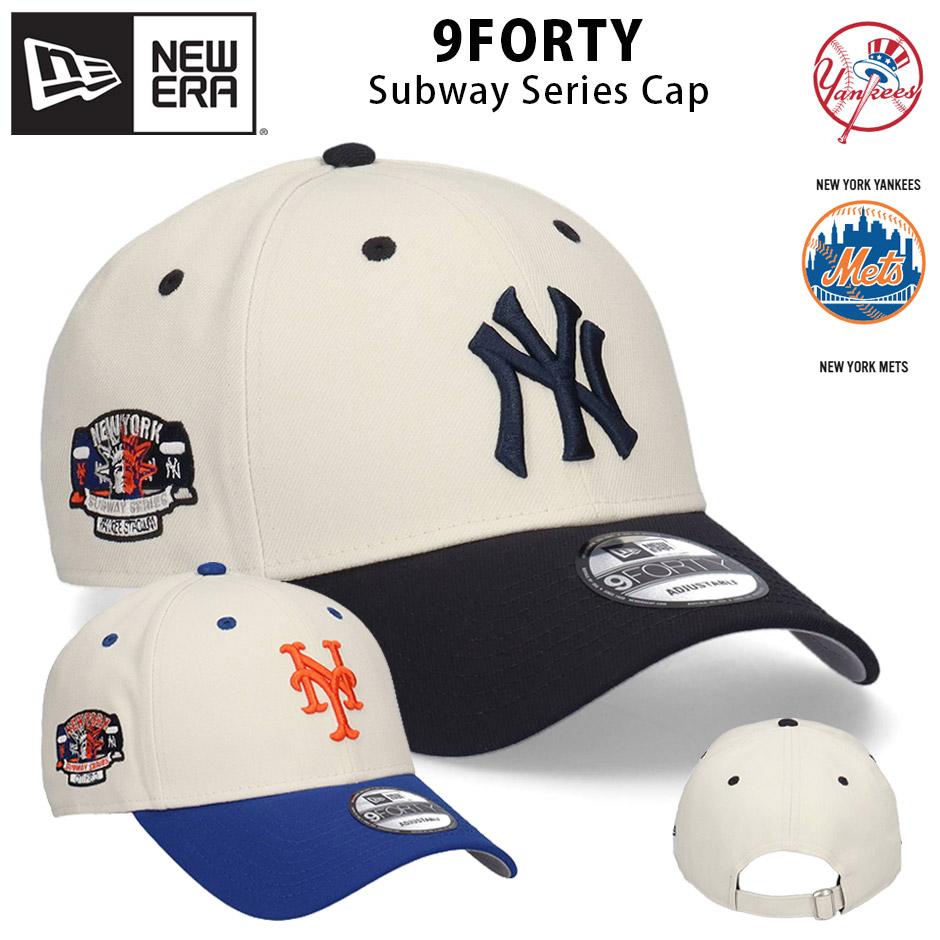 NEW ERA（ニューエラ） 9FORTY サブウェイ シリーズ ヤンキース メッツ